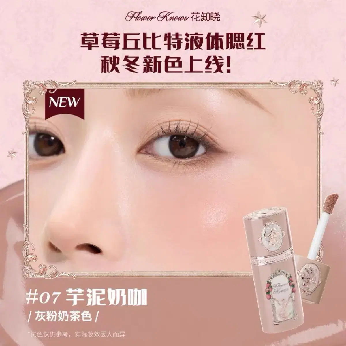 thumbnail-9